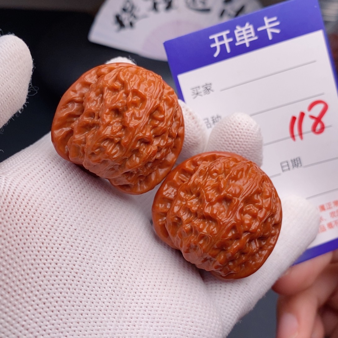 把件文玩核桃37球白118