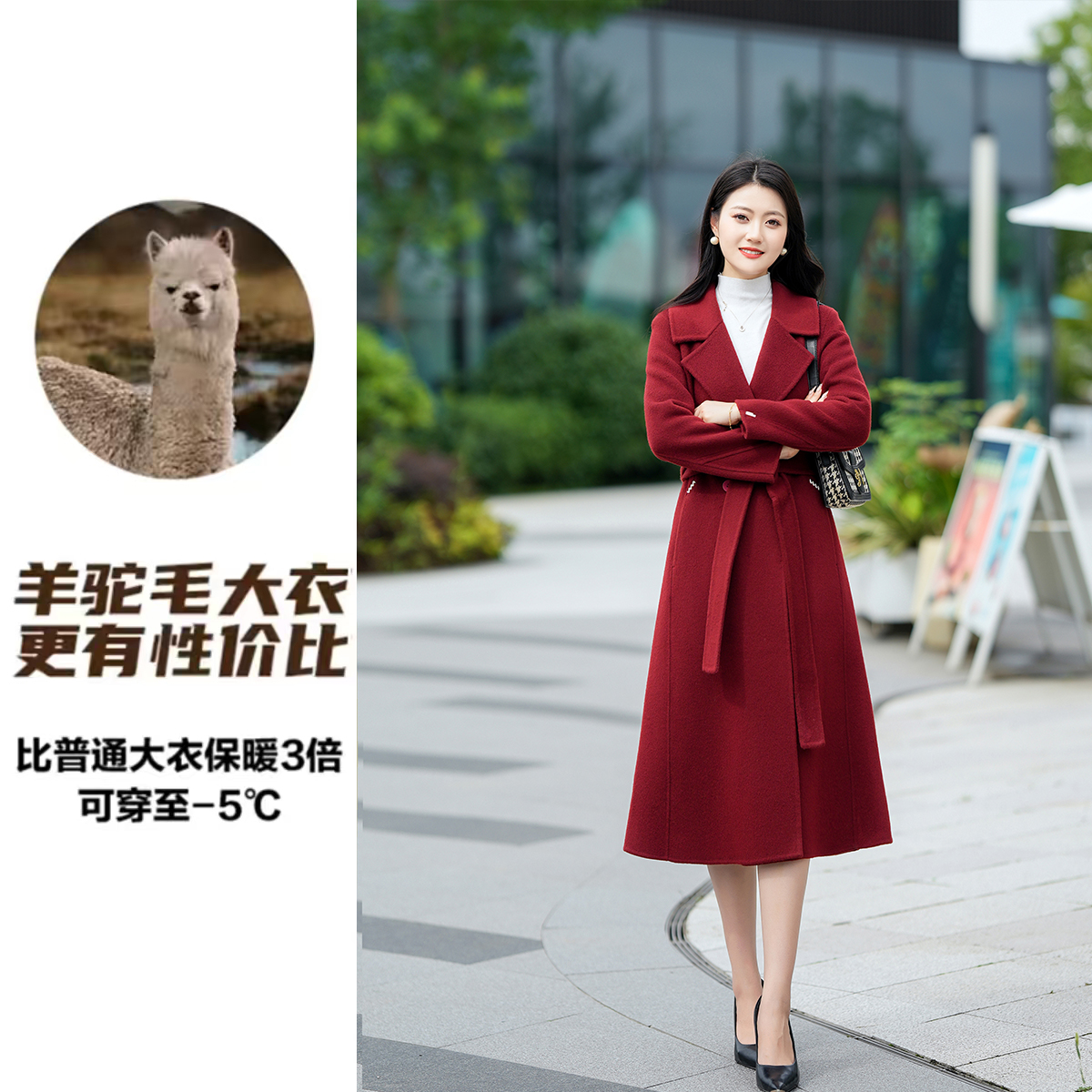 【专柜同款 加长款】100羊毛加厚长毛西装领遮肉显瘦羊毛大衣958