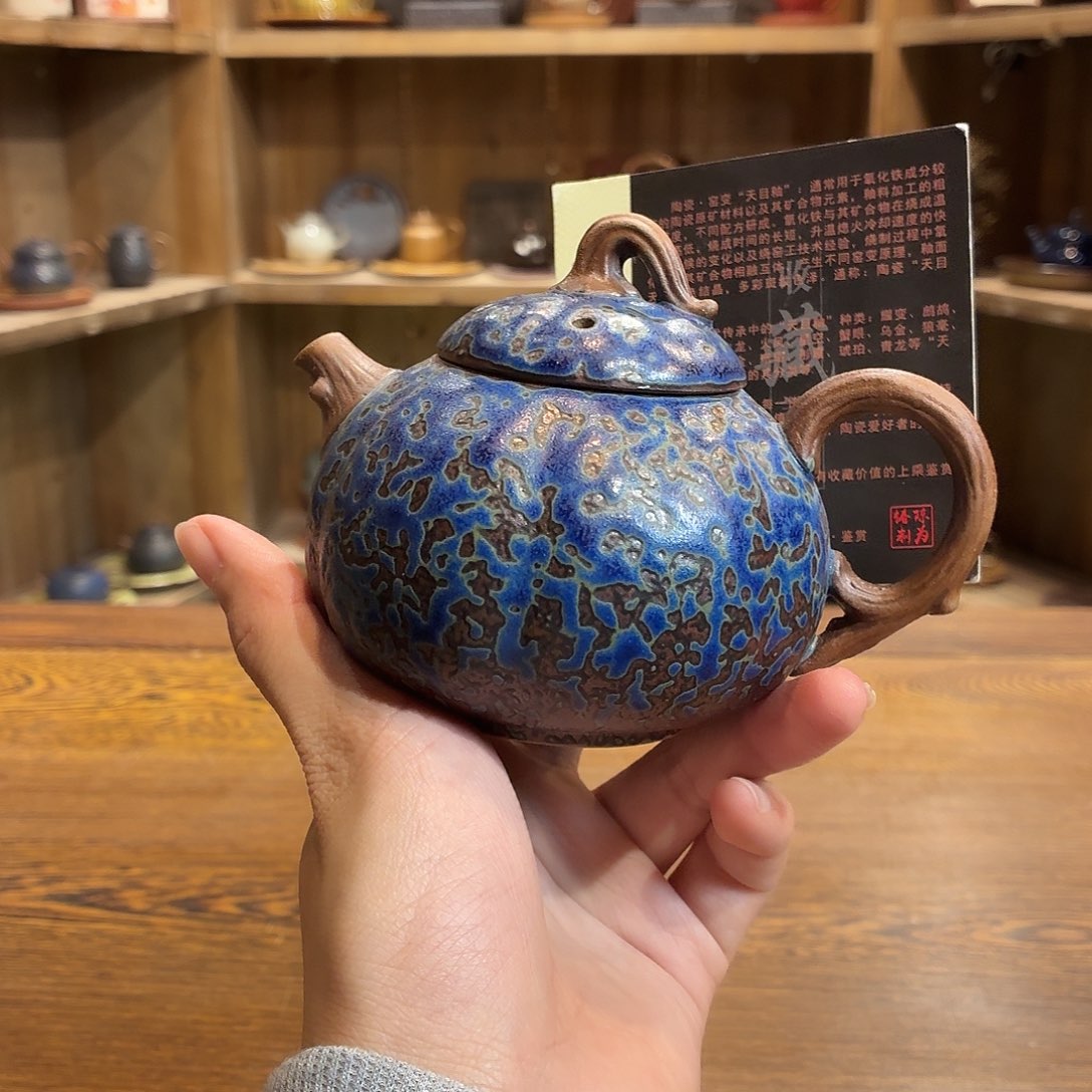 柴烧老岩泥茶器皿