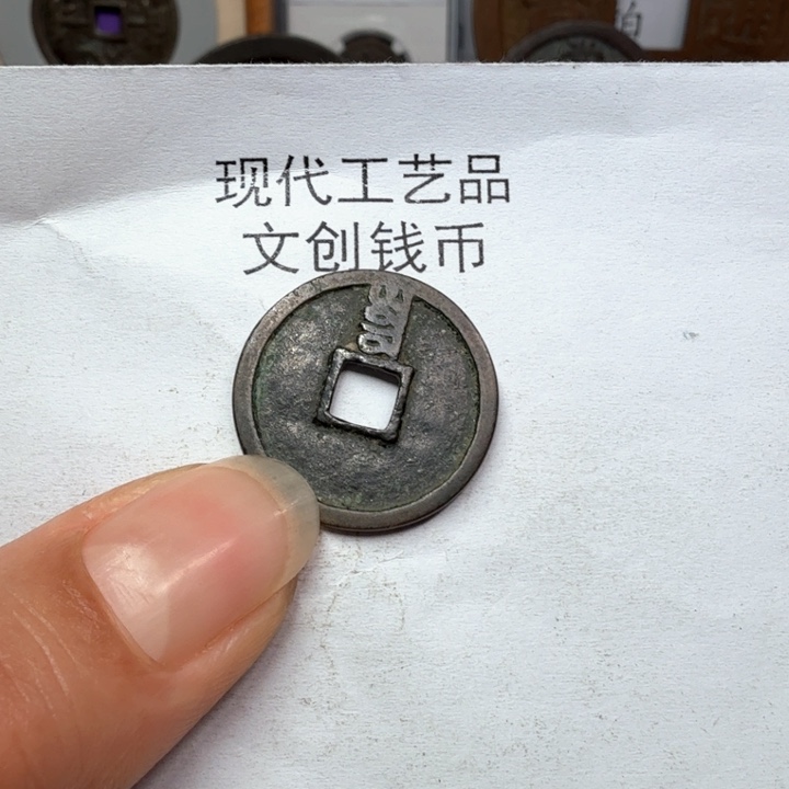 燕*老铜复刻一比一工艺品