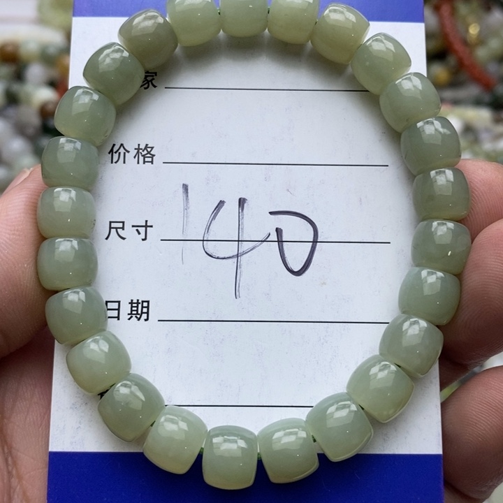 和田玉未镶嵌手链