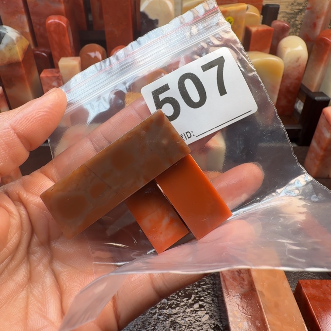 印石老挝石老挝石料