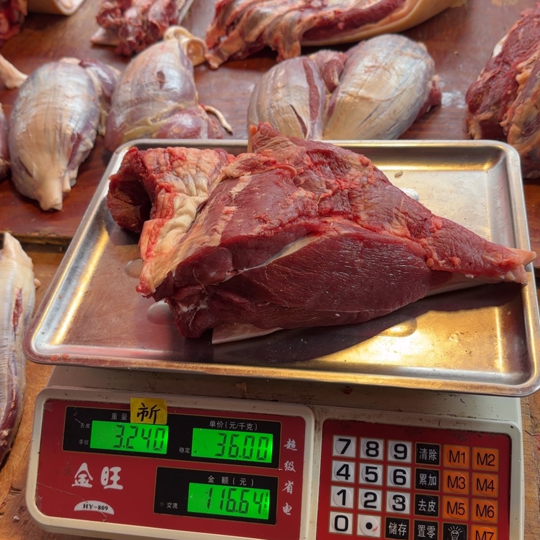 7中国大陆食用农产品3.24