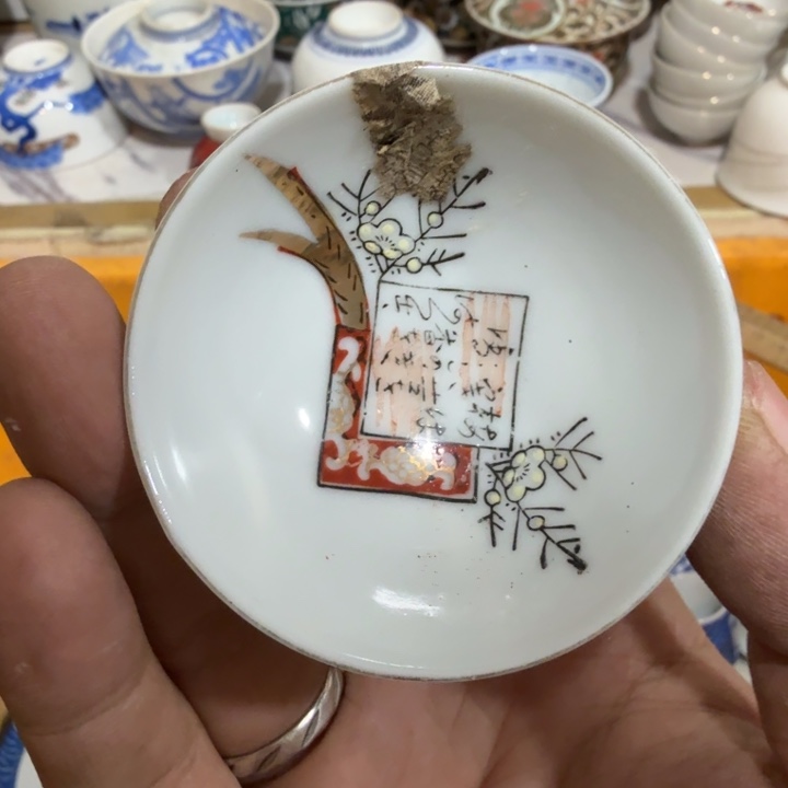 陶瓷推荐第二名20包邮