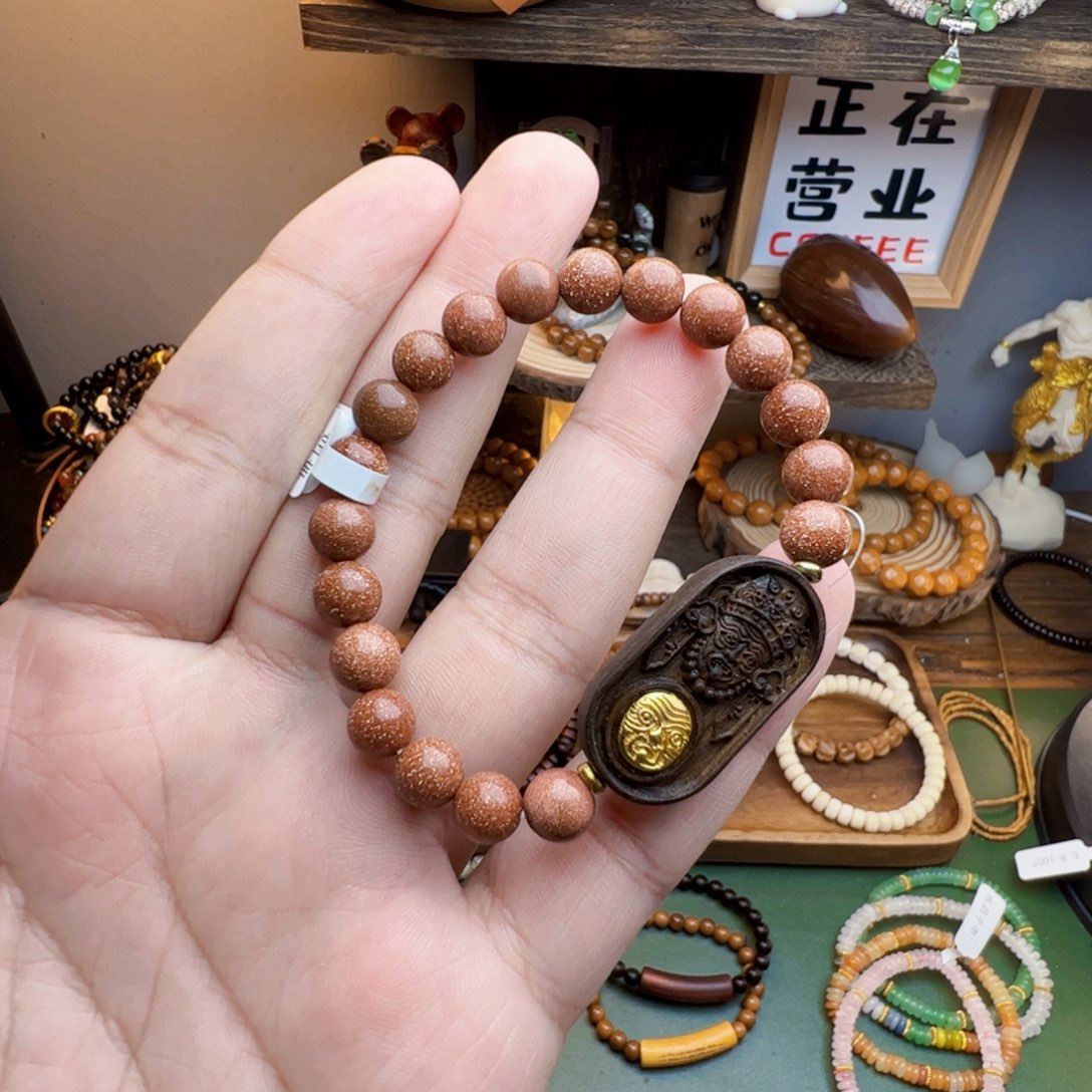 菩提根/象牙果手串