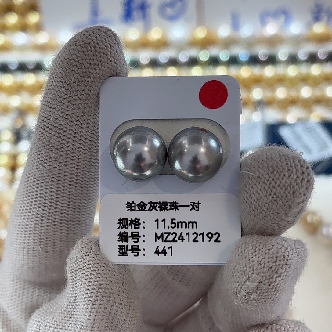 海水珍珠11.5对珠未镶嵌R***Q
