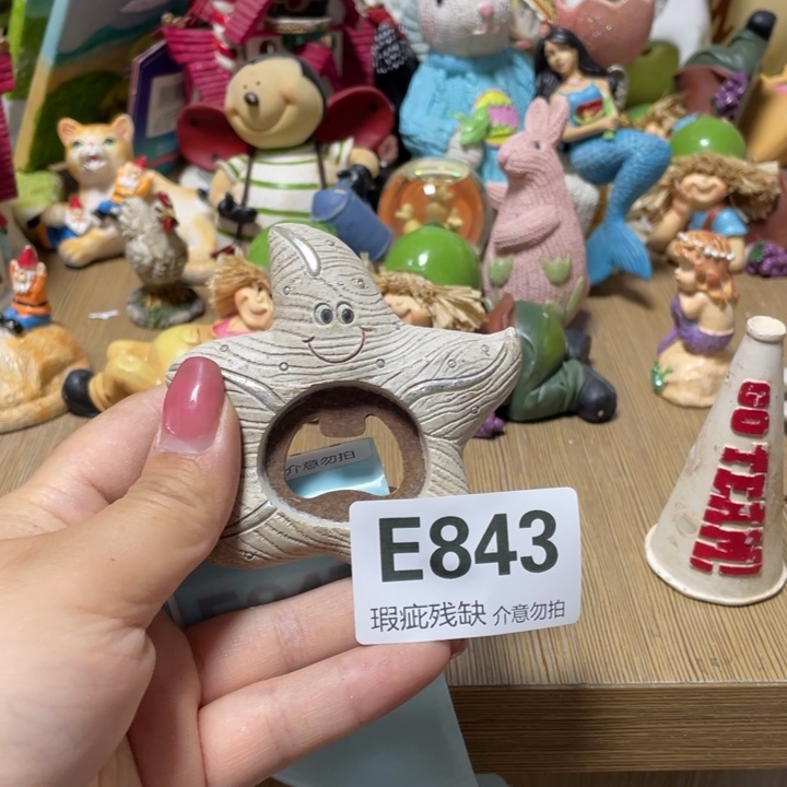 桦***树摆件孤品老货微瑕疵瓷