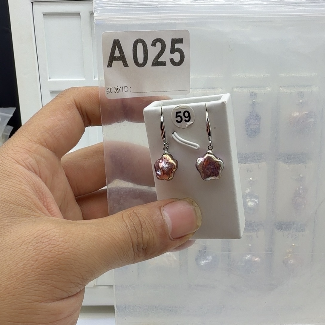 颈饰合金淡水珍珠