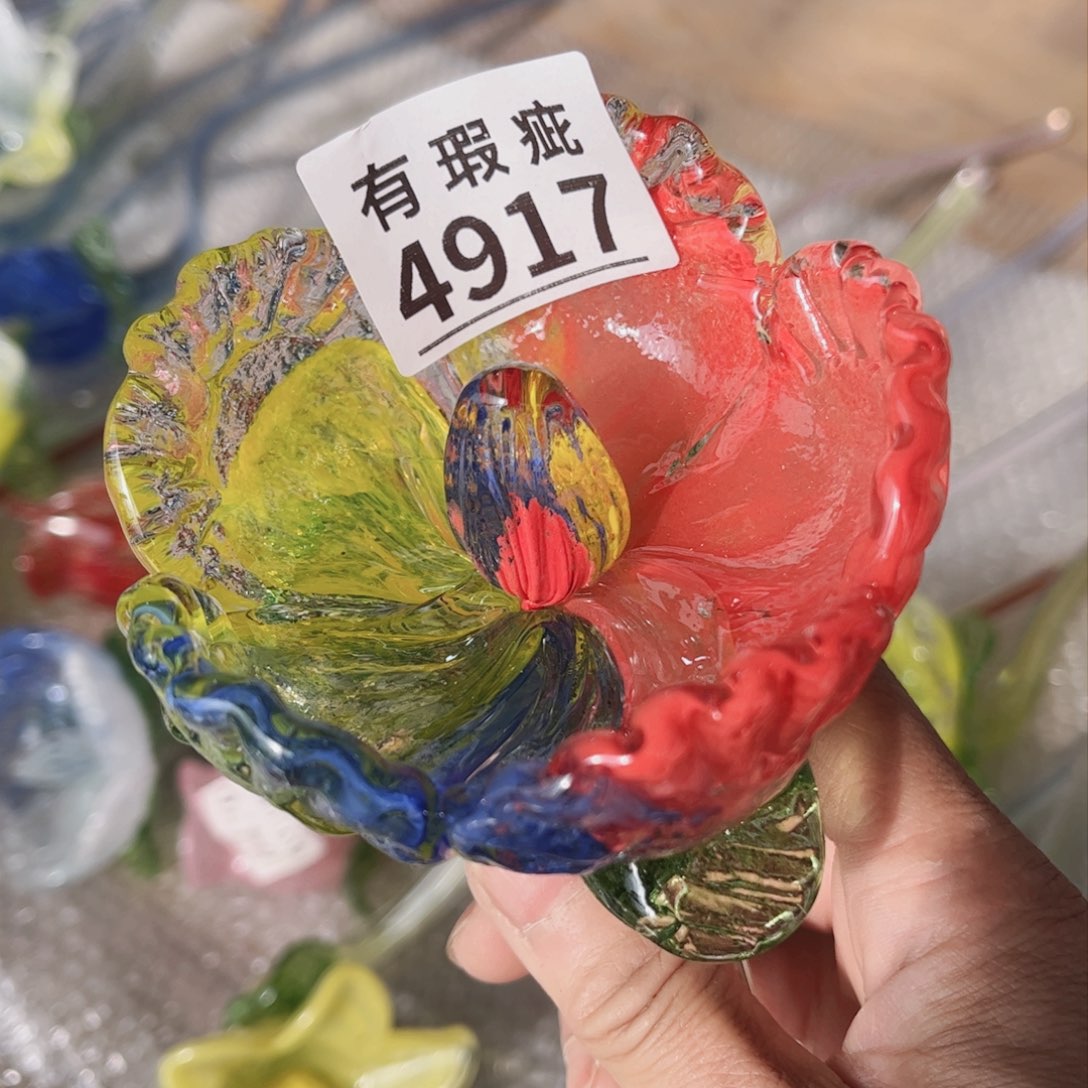 琉璃4917瑕疵 花瓶摆件长40