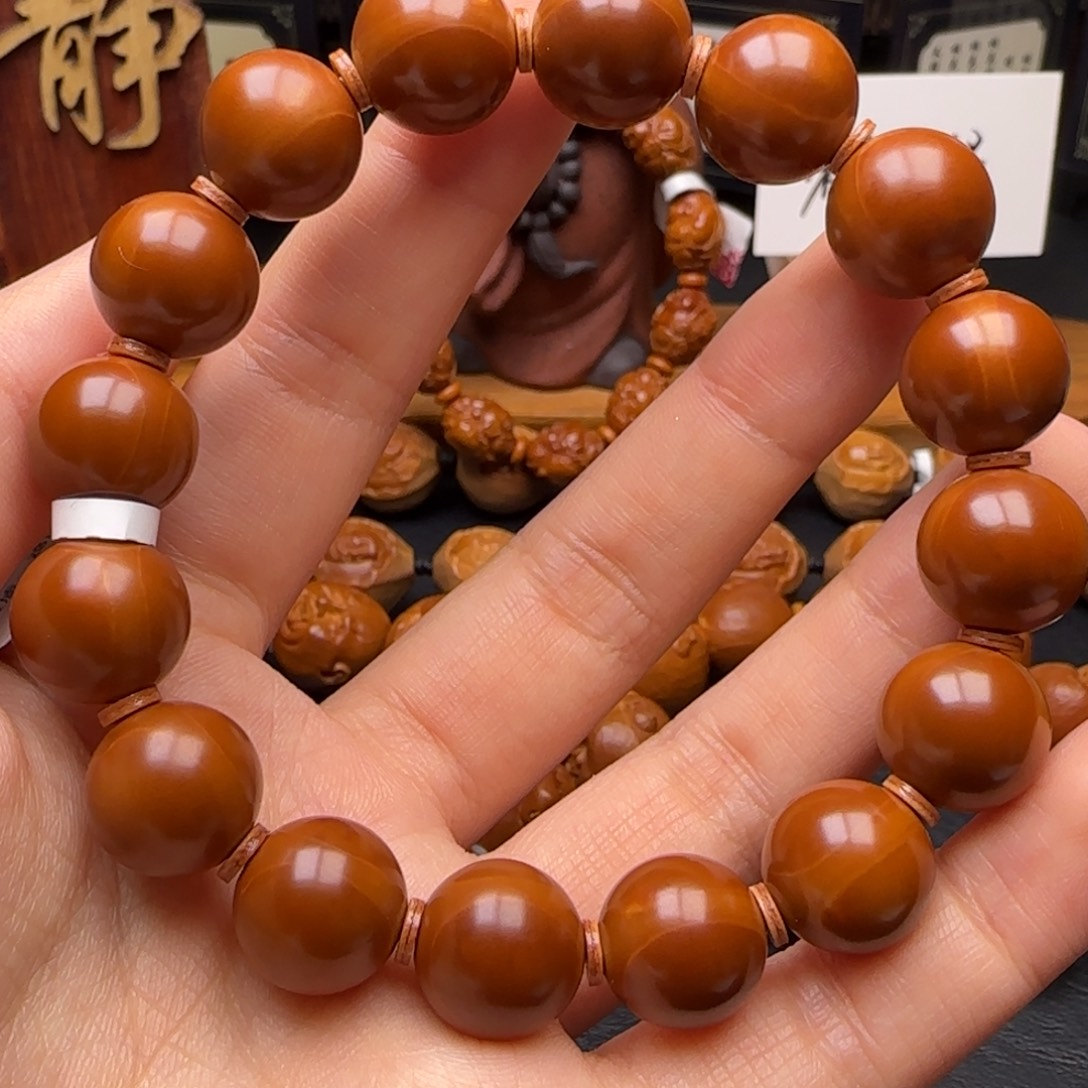 手串/手链橄榄核1.35光珠