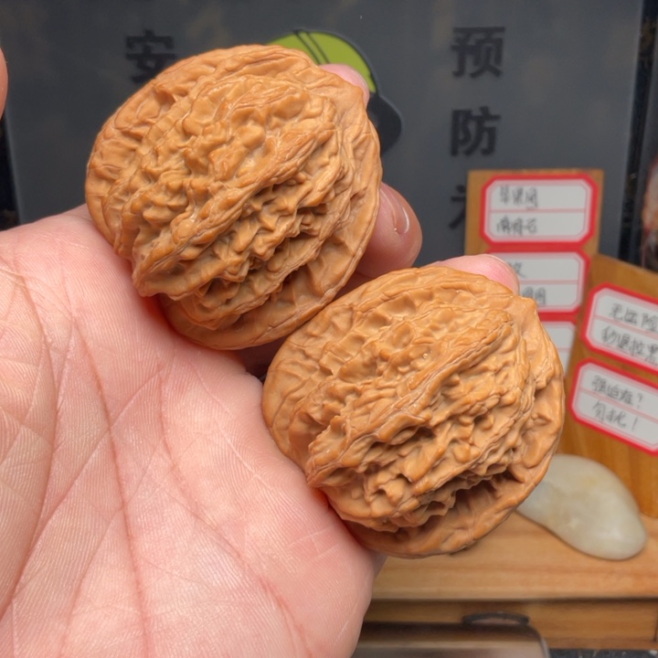 文玩核桃吊坠麦穗虎头45全品49克