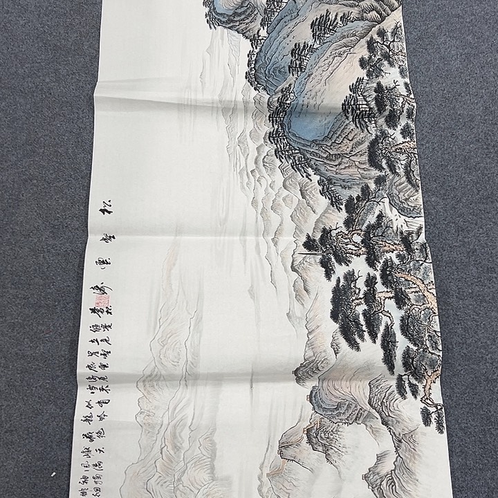 国画我们一起加油努力