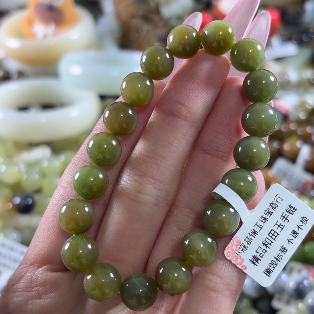 和田玉未镶嵌手链460