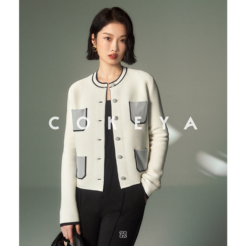 COKEYA/COCO小姐~髙弹VISCOSE曲珠纱立体横纹撞色小香风针织开衫