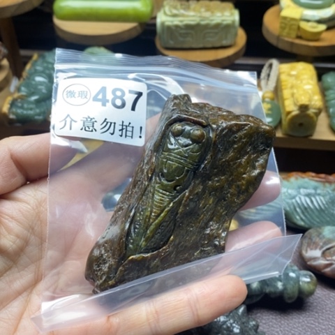 未镶嵌岫岩河磨玉（透闪石质玉）把件