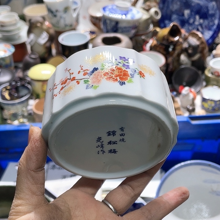 瓷片19:9包邮新疆西藏不发货