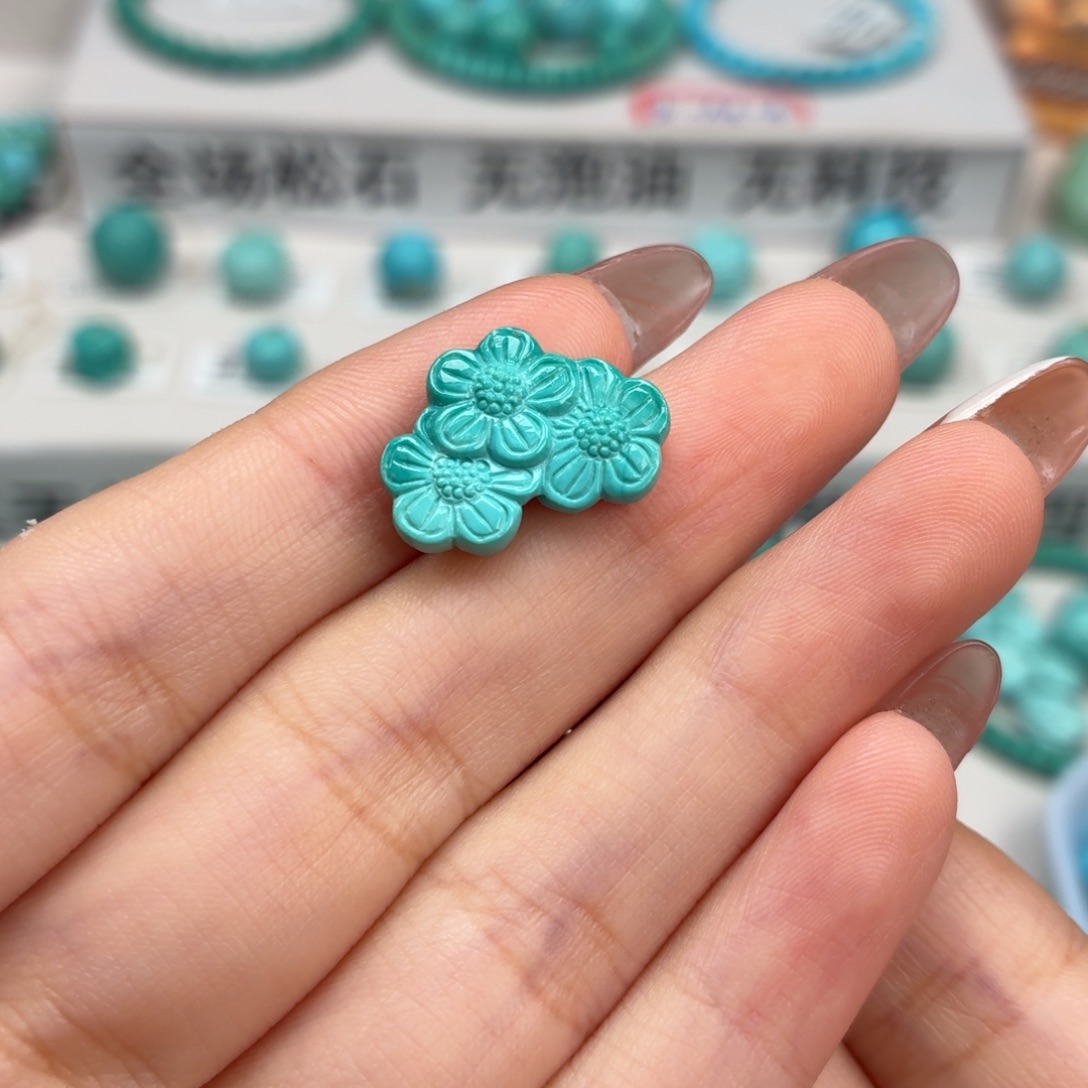 绿松石未镶嵌珠宝奇石有钱花