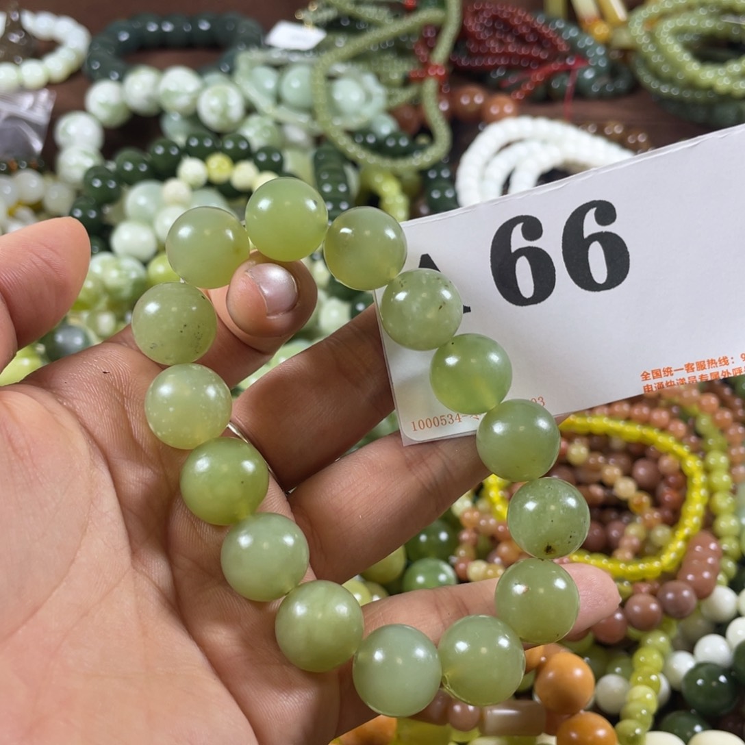 未镶嵌蛇纹石玉手链