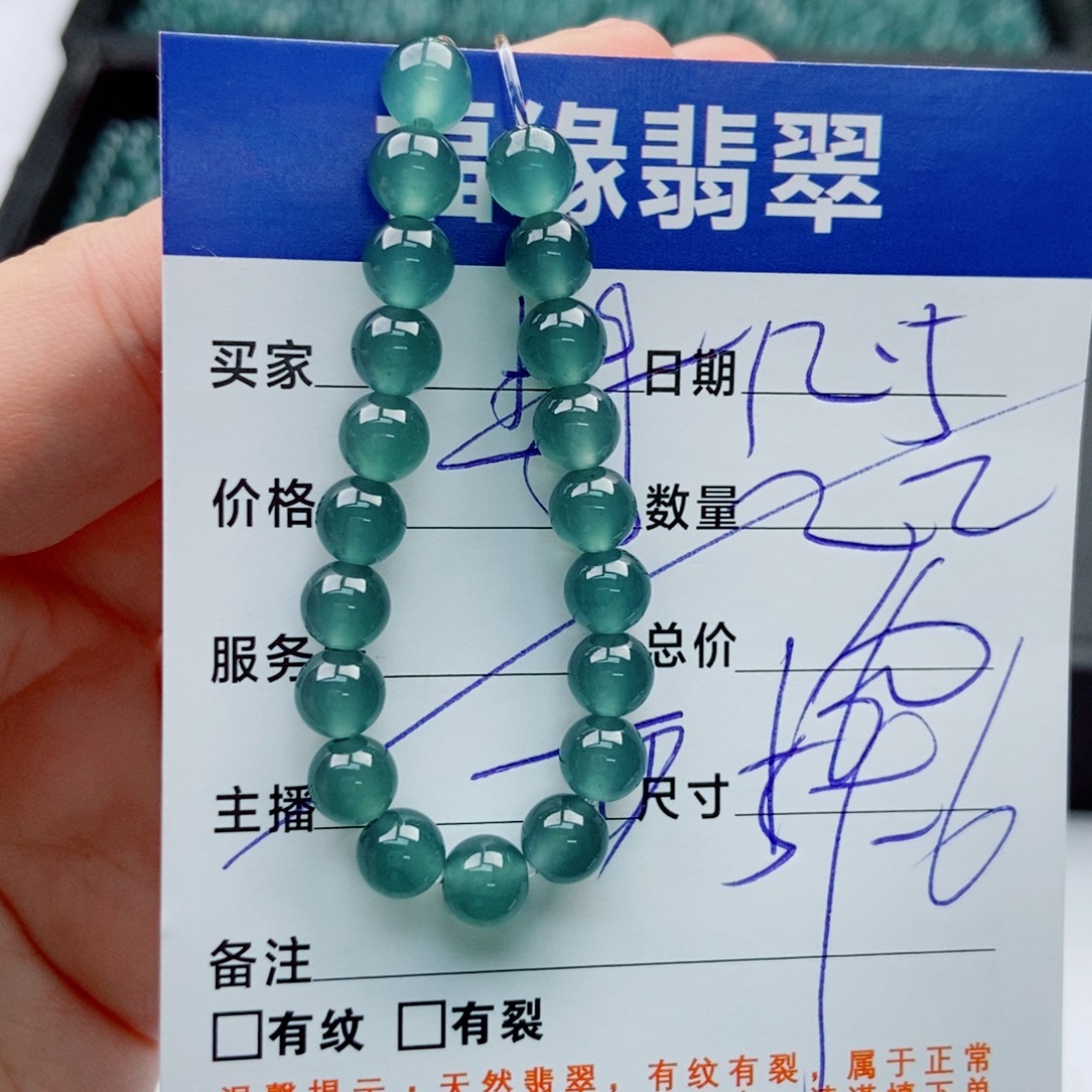 翡翠未镶嵌手链多样性32
