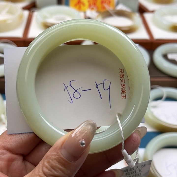 和田玉（糖玉）手镯未镶嵌