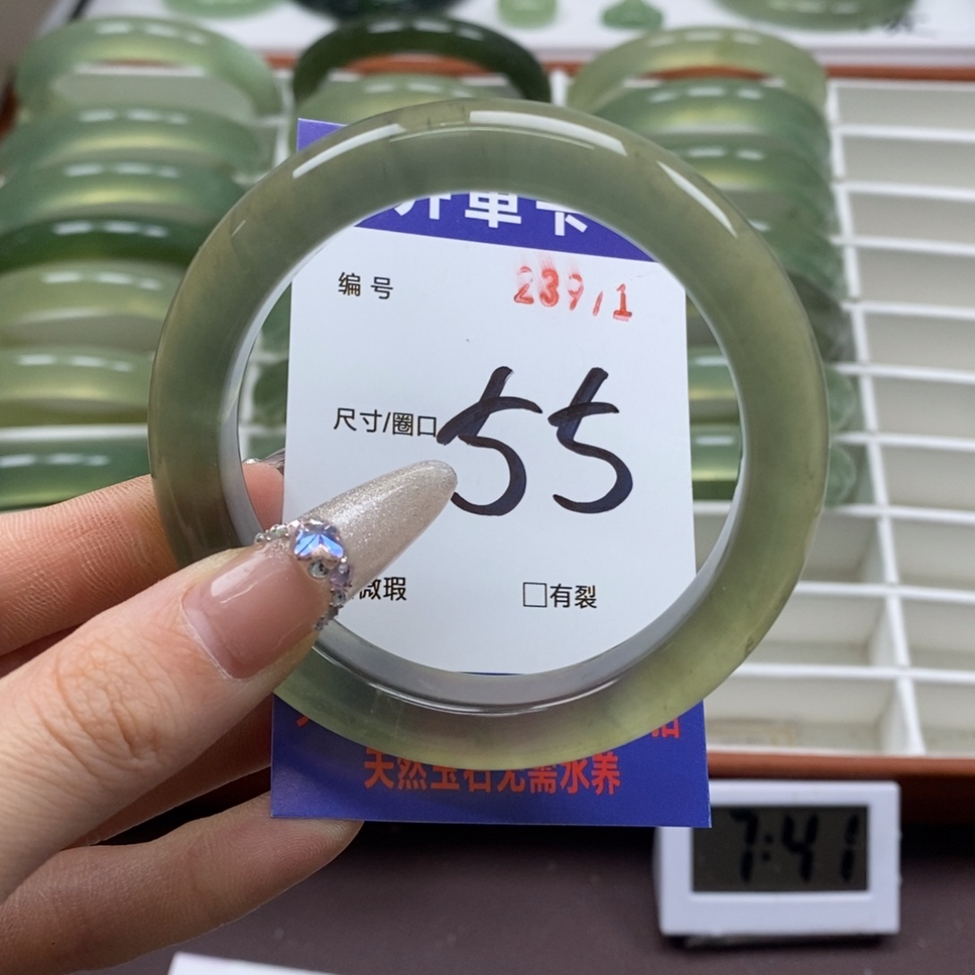 蛇纹石玉手镯未镶嵌