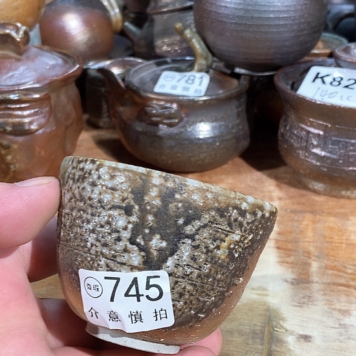 看好再拍不退不换