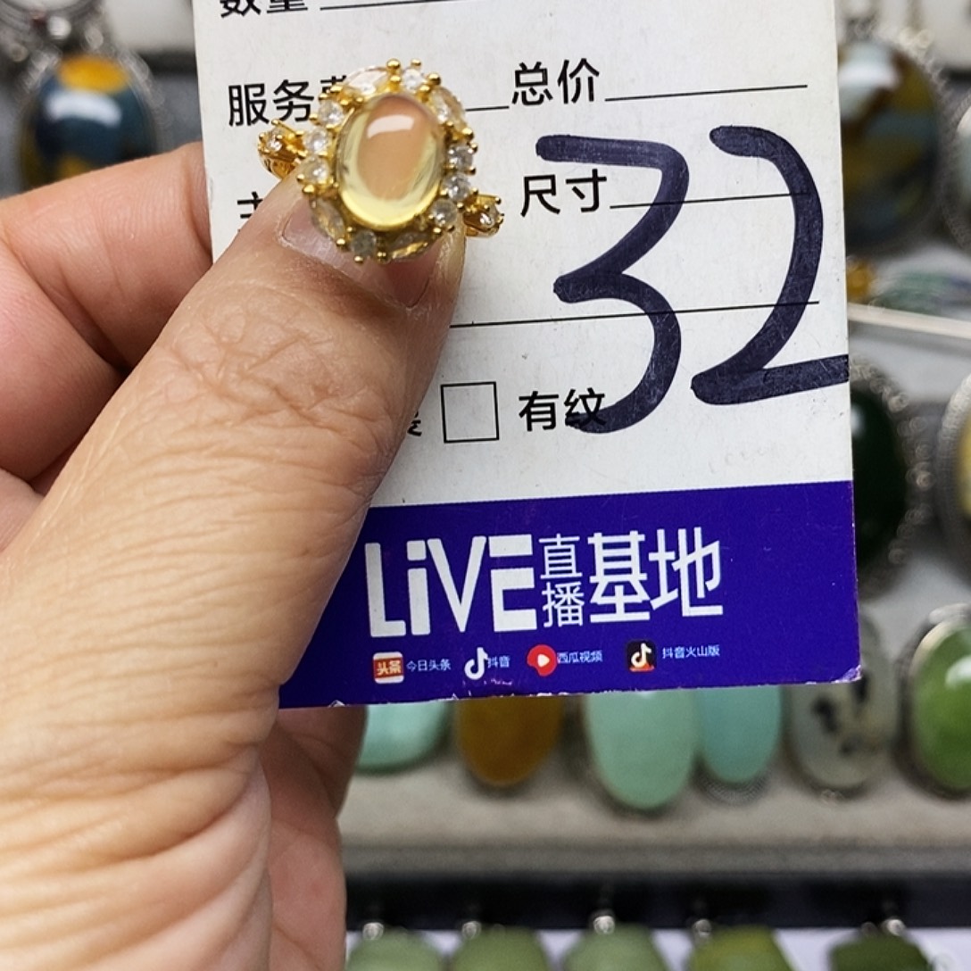 温***夏蛇纹石玉银S925镶嵌耳环