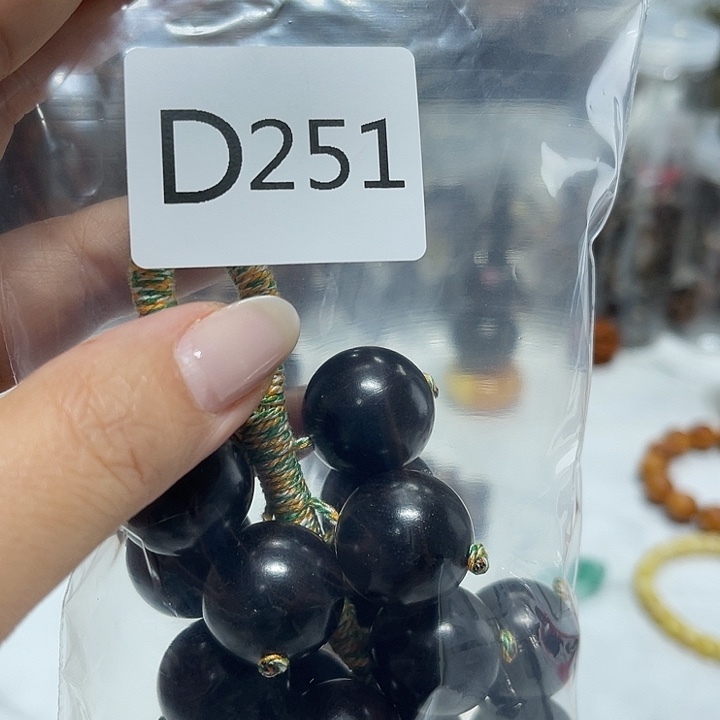 非洲紫檀（红花梨）251