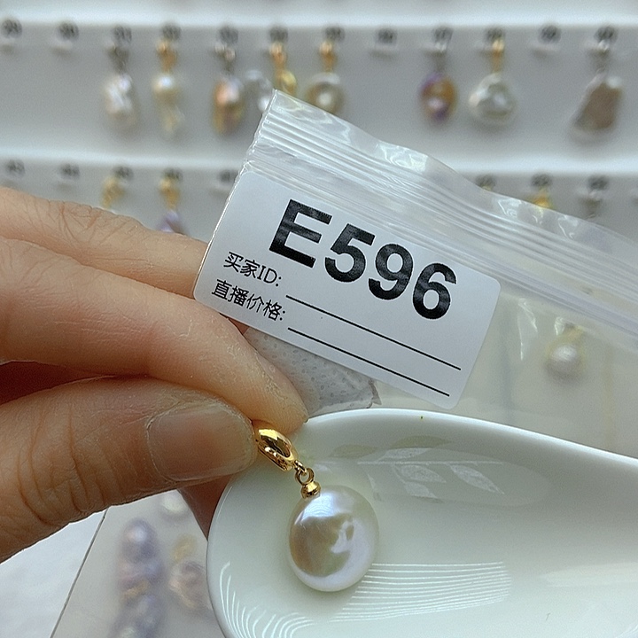 淡水珍珠颈饰银S925镶嵌