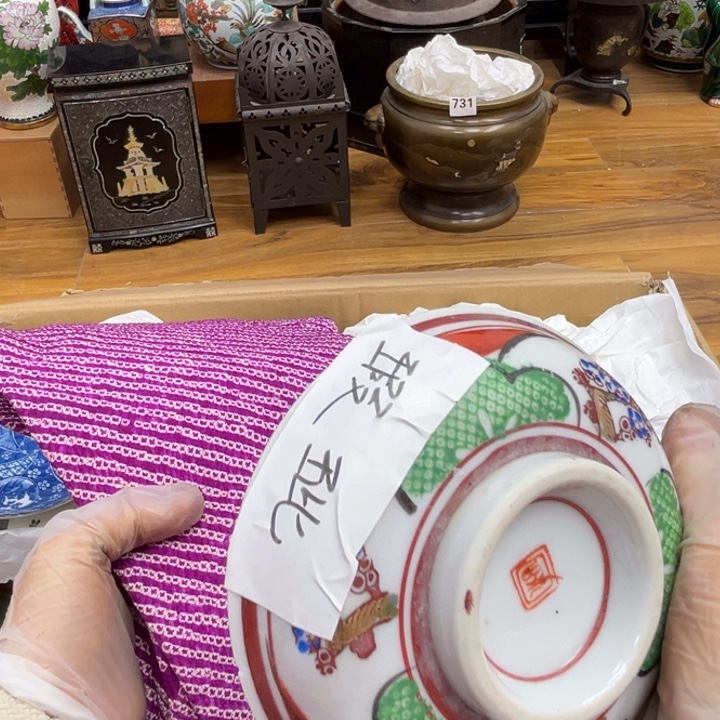 呀工艺品摆件瓷器摆件正能量