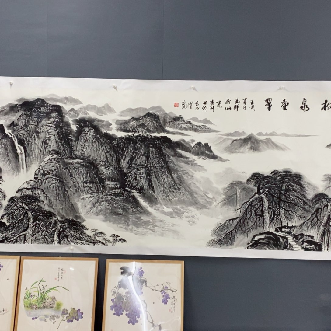 国画丈二山水作品