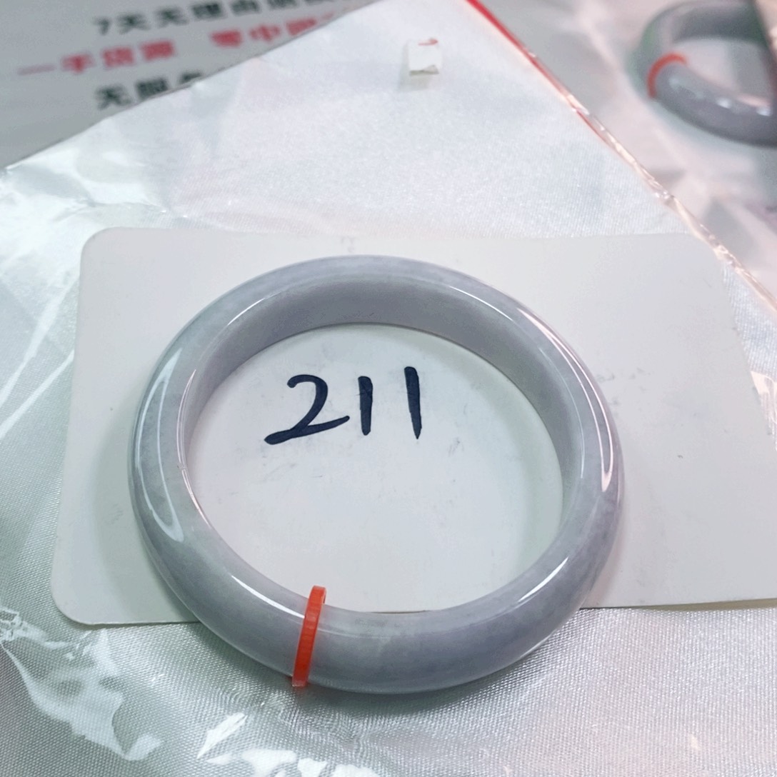 翡翠手镯未镶嵌55.5圈口