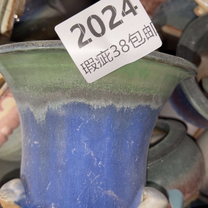 厂家直销瑕疵福利