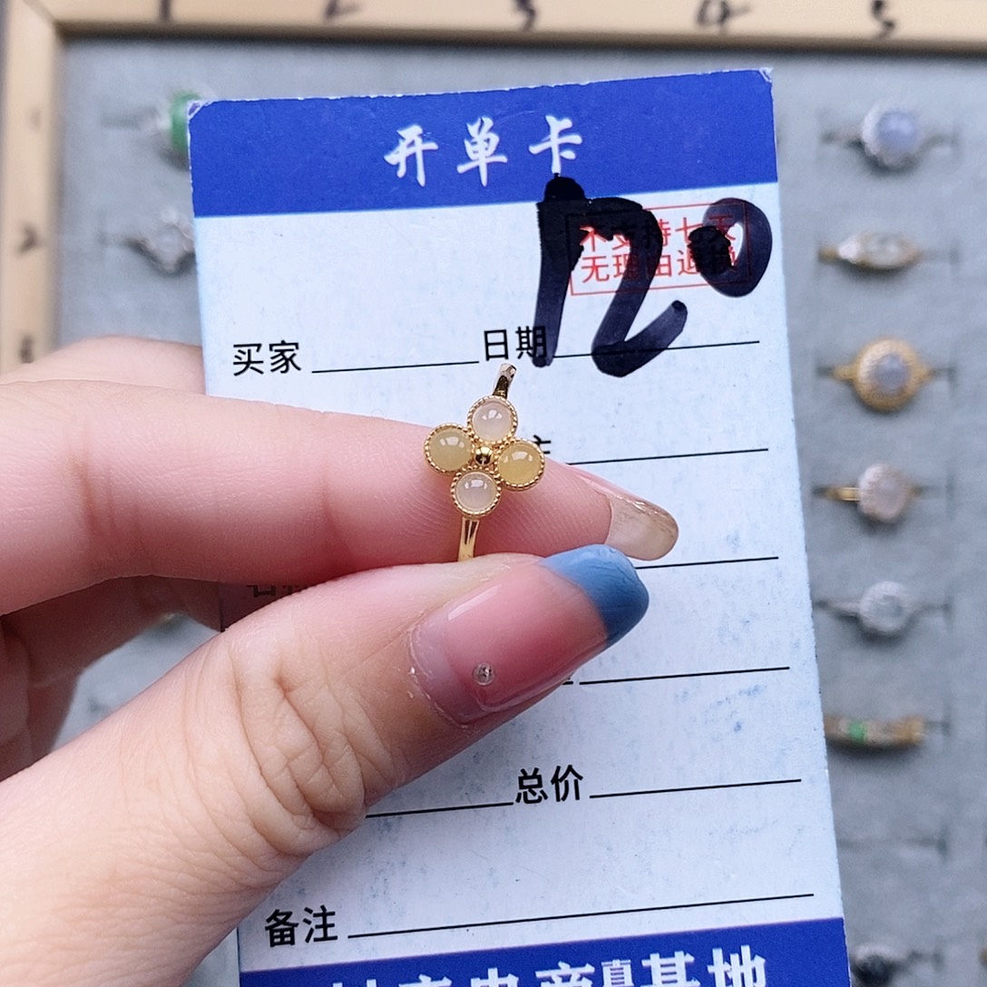 翡翠未镶嵌戒指戒指