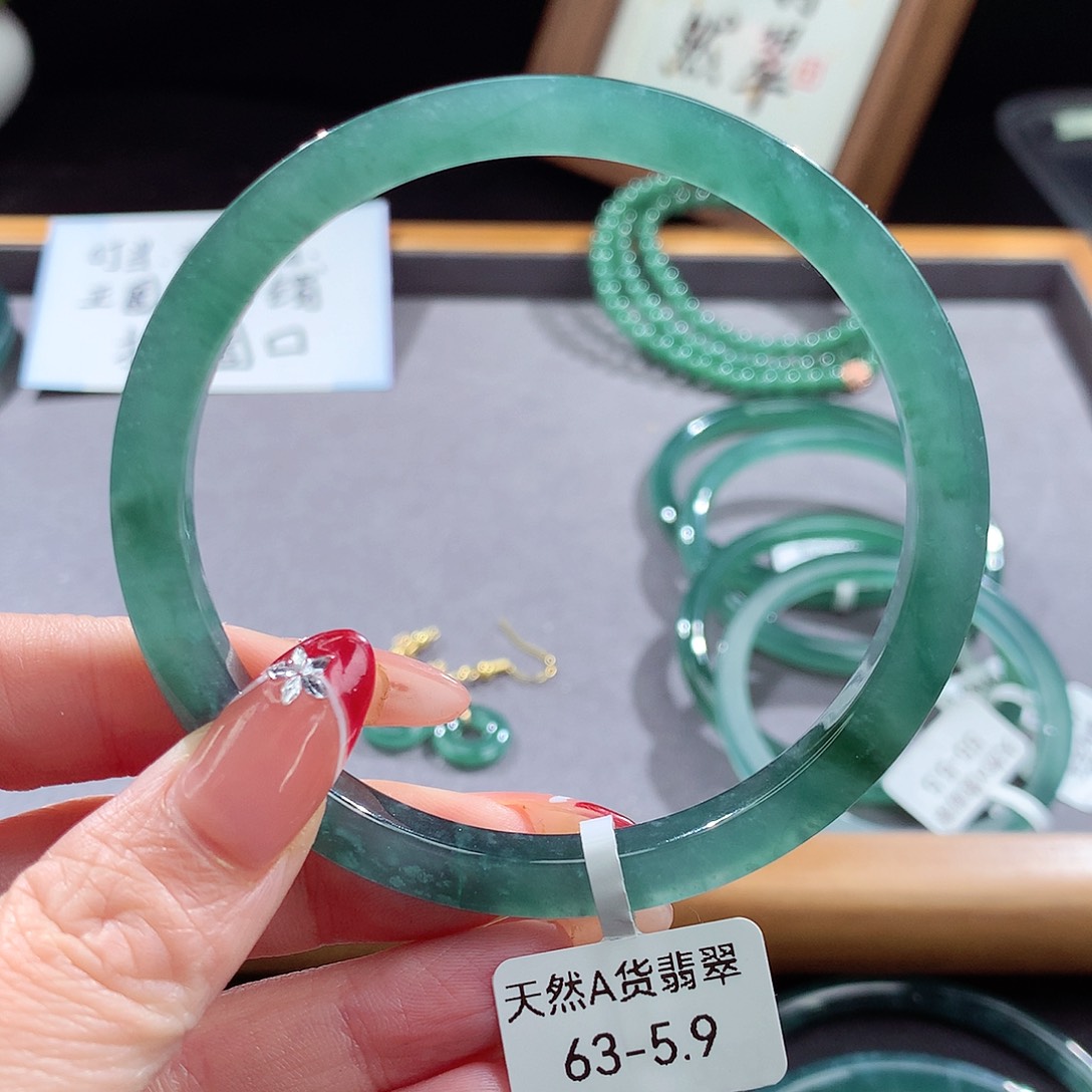 翡翠手镯（圆镯）未镶嵌