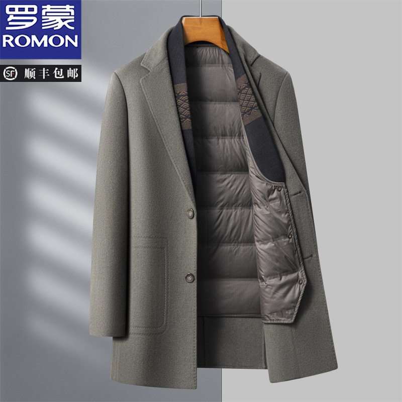 罗蒙冬季保暖羊毛呢子大衣商务中长款可拆卸羽绒保暖男士毛呢外套