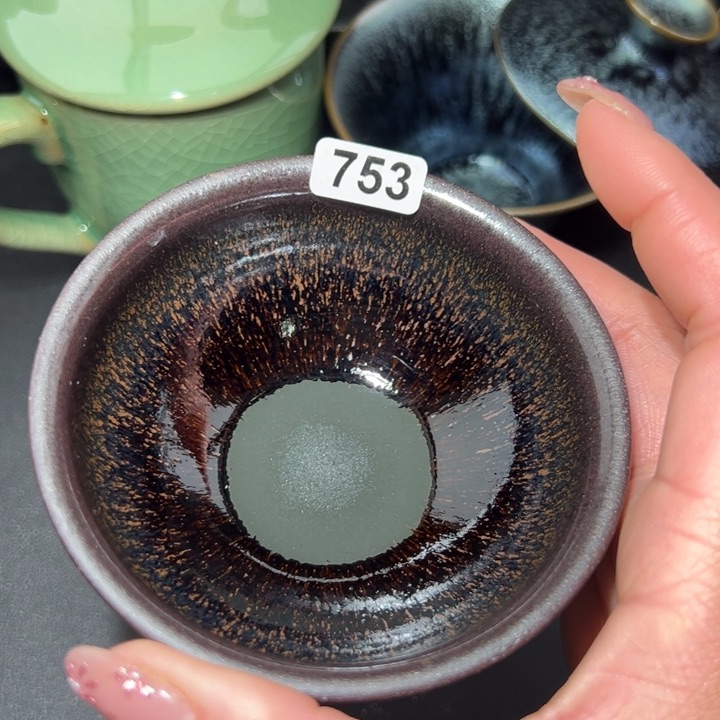 茶盏753 建窑建盏…………
