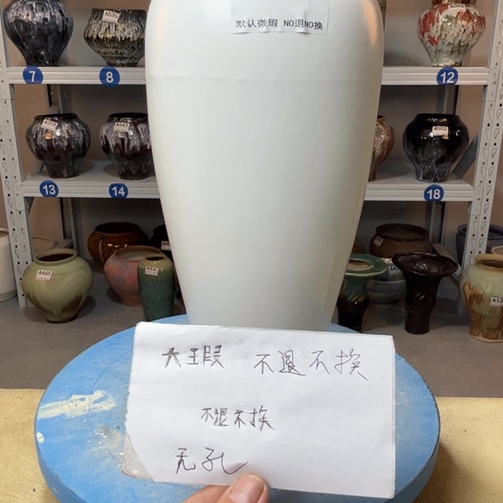 景德镇陶瓷花盆575