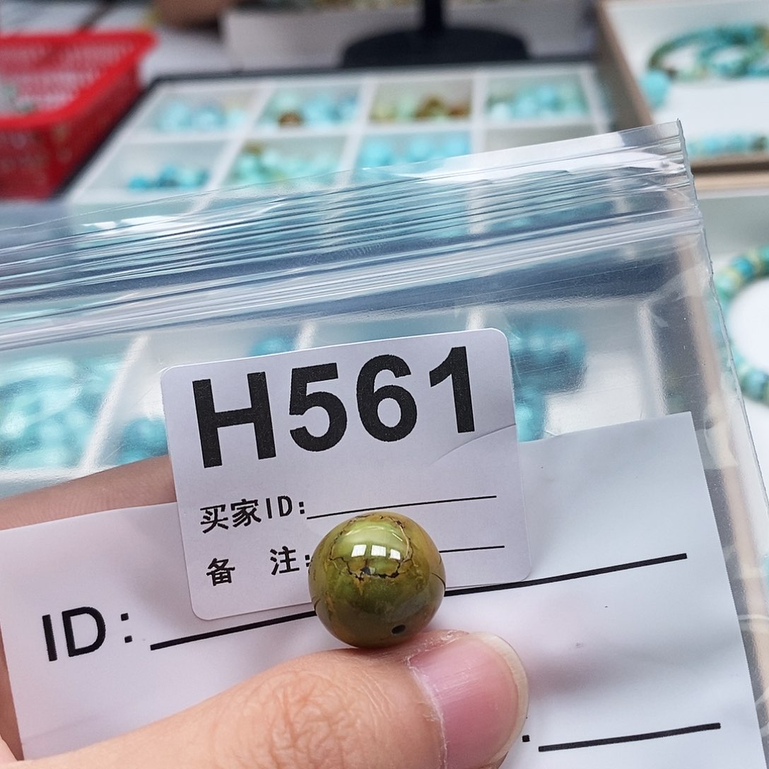 0***5未镶嵌玛瑙/玉髓珠宝奇石