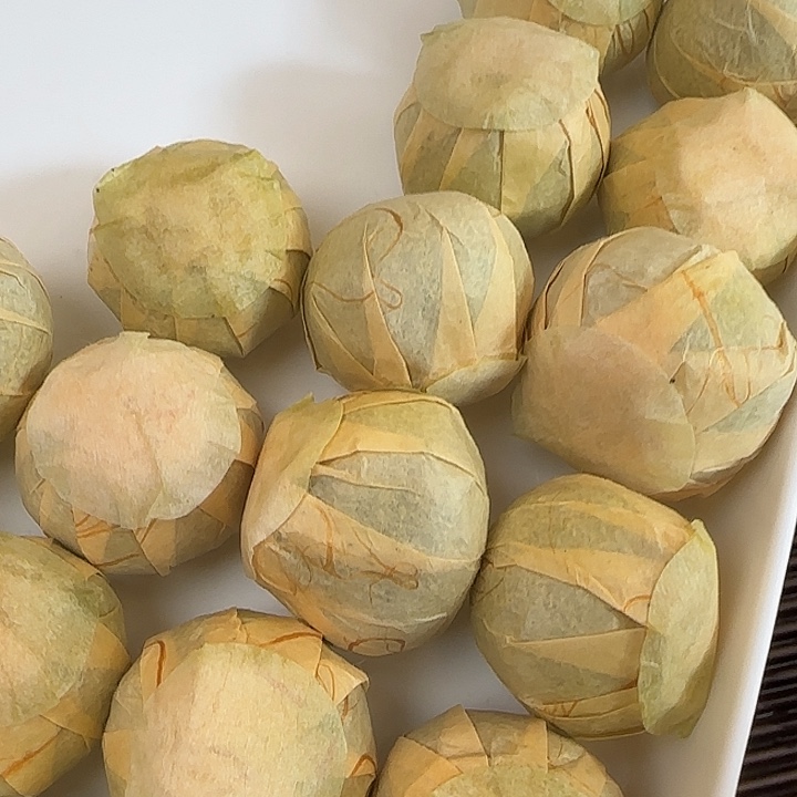 2022年小青柑 一斤装