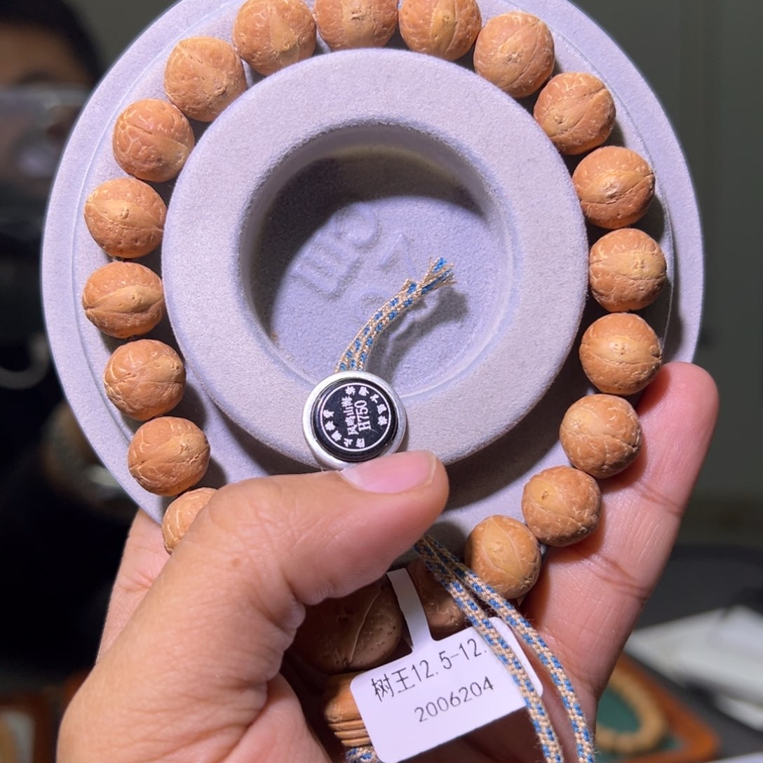 凤眼菩提手串树王
