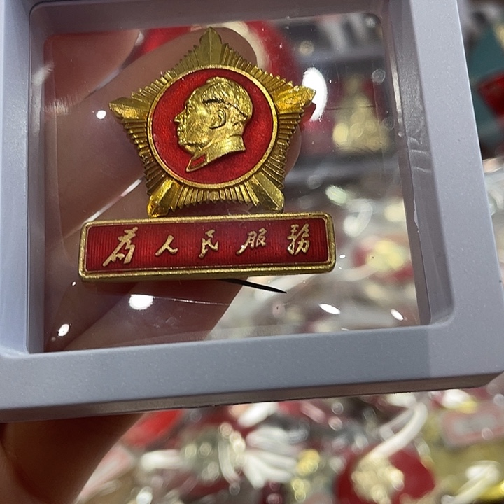 阿***利一一一二一一三年十二月