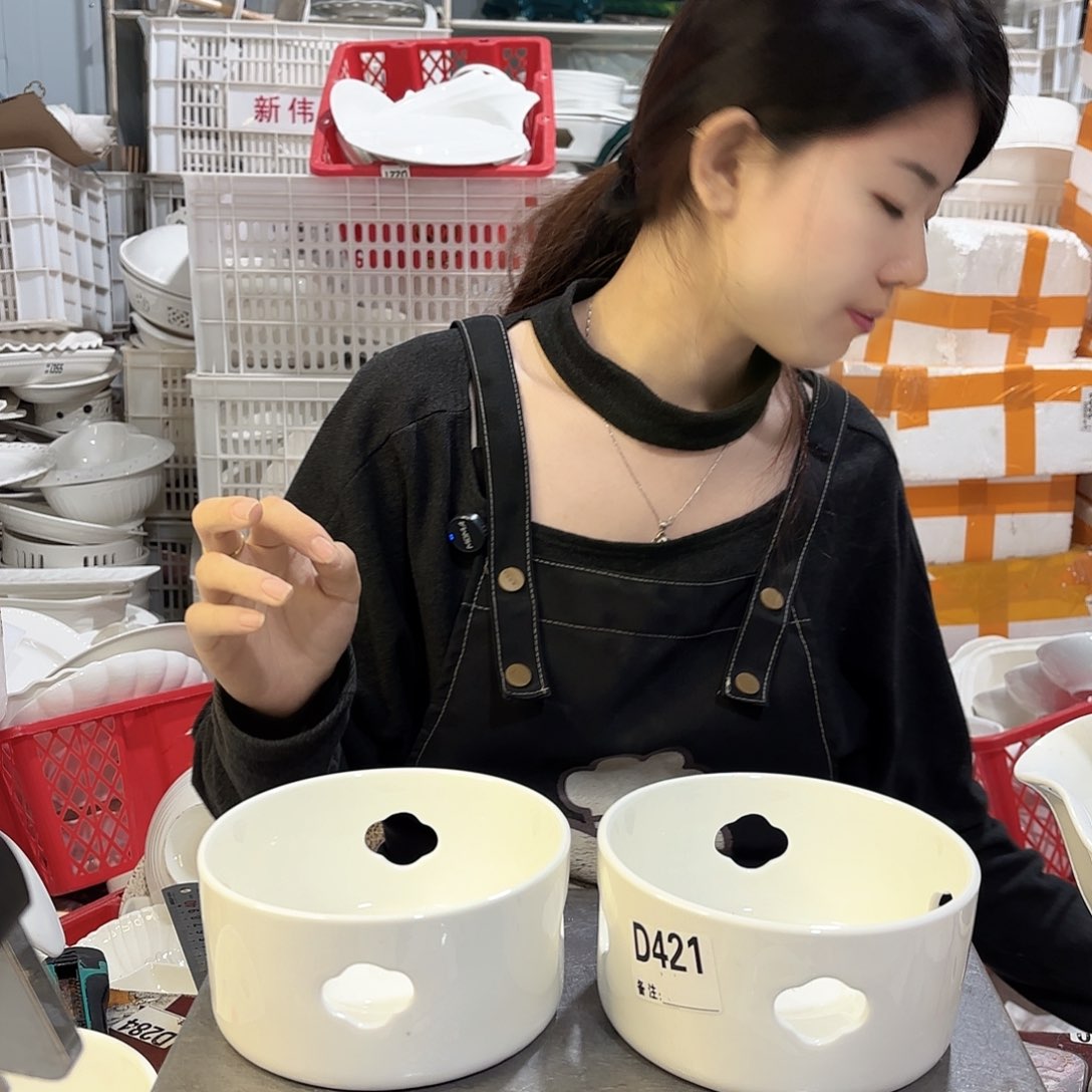 盘微瑕产品………919两个