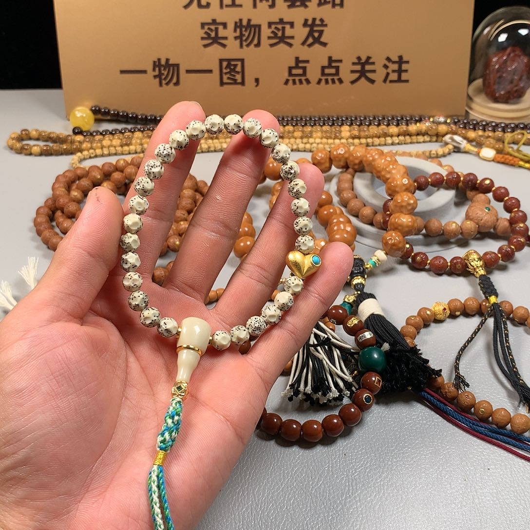 吊坠星月菩提。。。。。。。。。。