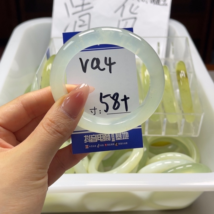 岫玉未镶嵌手镯手镯