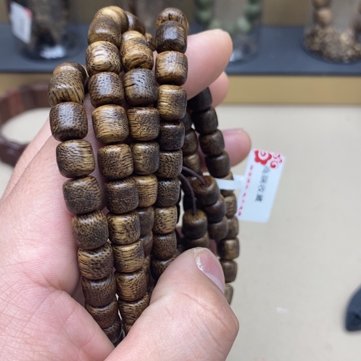 沉香沉香碎屑文莱软金丝6