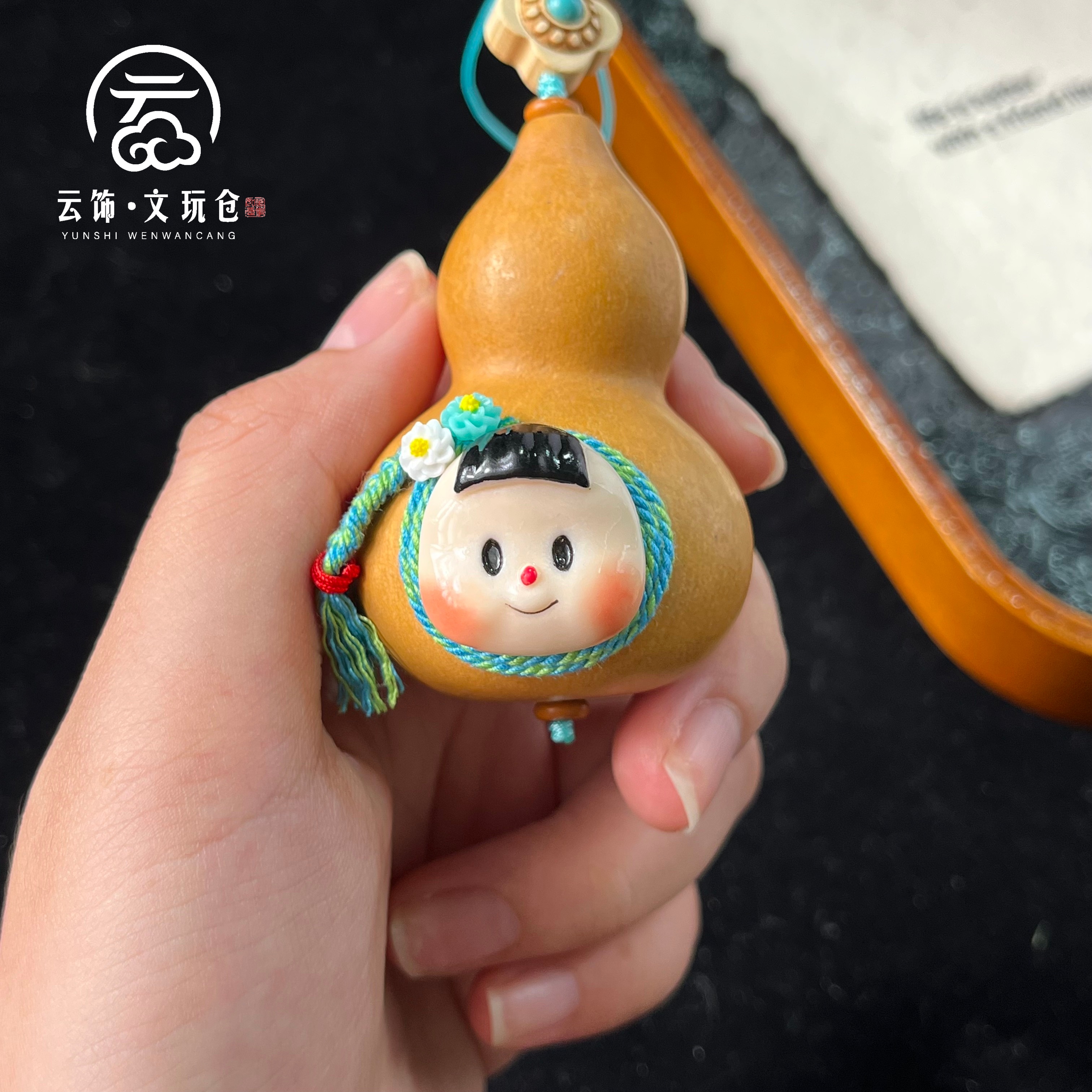 【豆丁4-6厘米】原皮大肚葫芦CP124-1394