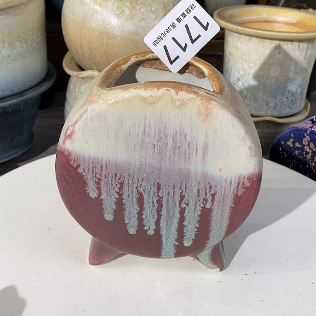 花盆花盆花盆花盆花盆花盆