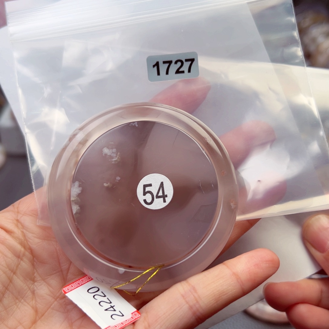 玛瑙/玉髓手镯未镶嵌J***e