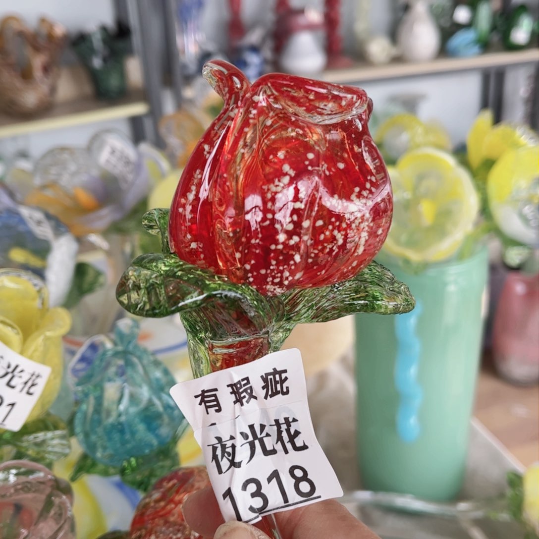 琉璃夜光花1318瑕疵 花瓶摆件长40
